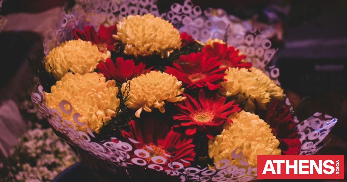 Εορτολόγιο: Σήμερα 27 Μαρτίου 2026 γιορτάζει…