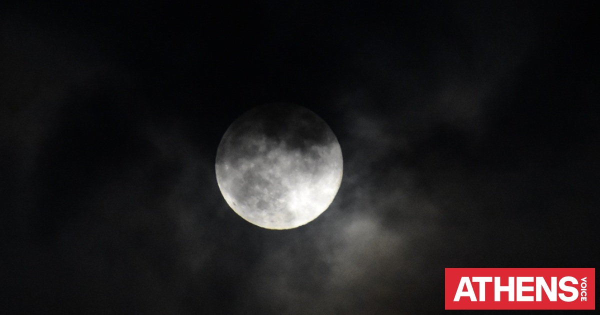 Πότε έρχεται η Ροζ Πανσέληνος τον Απρίλιο