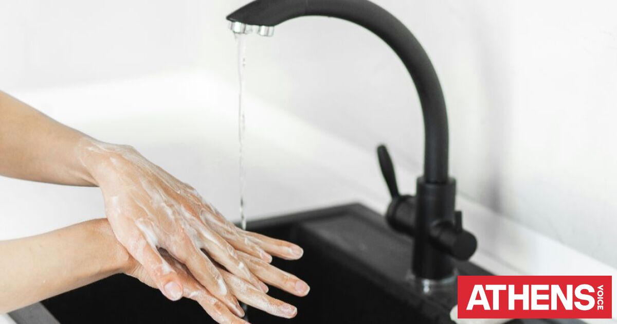Διακοπές νερού σήμερα Παρασκευή στην Αττική