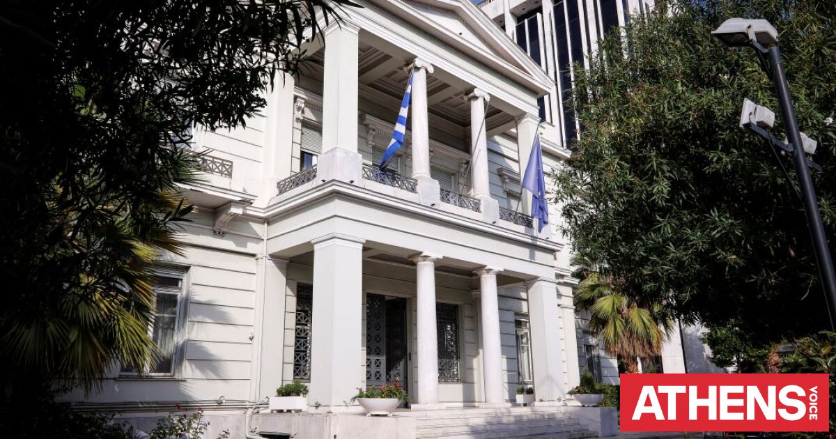 ΥΠΕΞ: Το status quo του Παναγίου Τάφου πρέπει να τηρείται πλήρως από όλους και με καλή πίστη