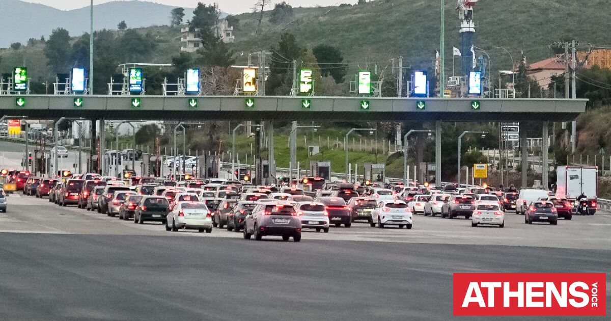 Κίνηση τώρα: Επιστρέφει το δεύτερο κύμα  από την έξοδο του Πάσχα