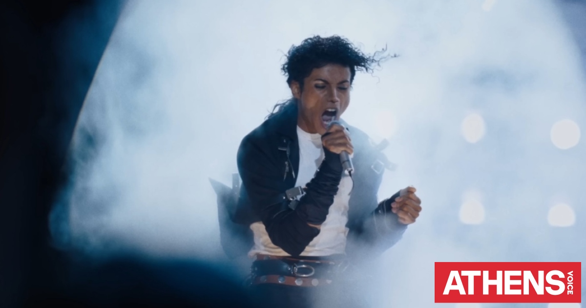 Τζααφάρ Τζάκσον: Κράτησε μυστικό για έναν χρόνο ότι θα υποδυθεί τον θείο του Μάικλ Τζάκσον