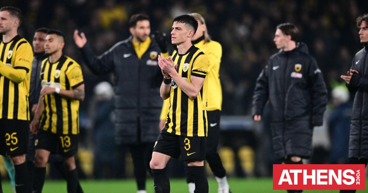 Europa Conference League: Αποκλείστηκε η ΑΕΚ από την Ράγιο Βαγιεκάνο