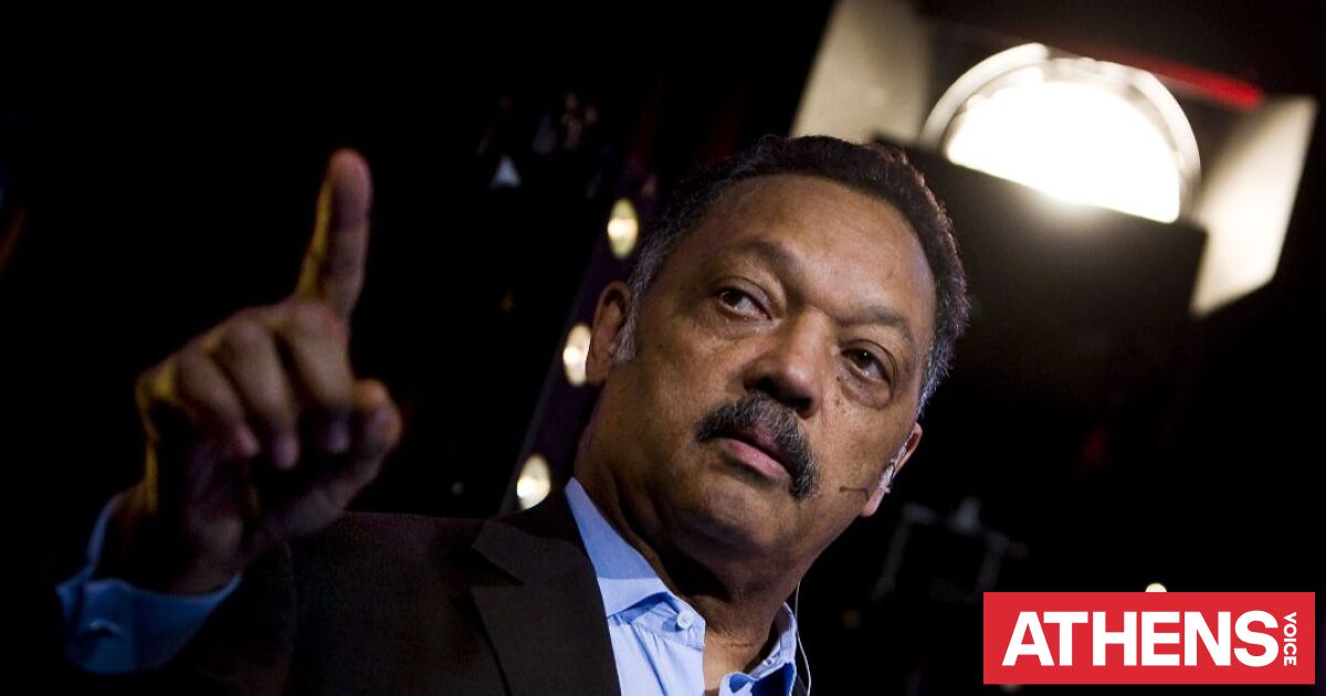 Οι αντιδράσεις των παγκόσμιων ηγετών μετά τον θάνατο του αιδεσιμότατου ...