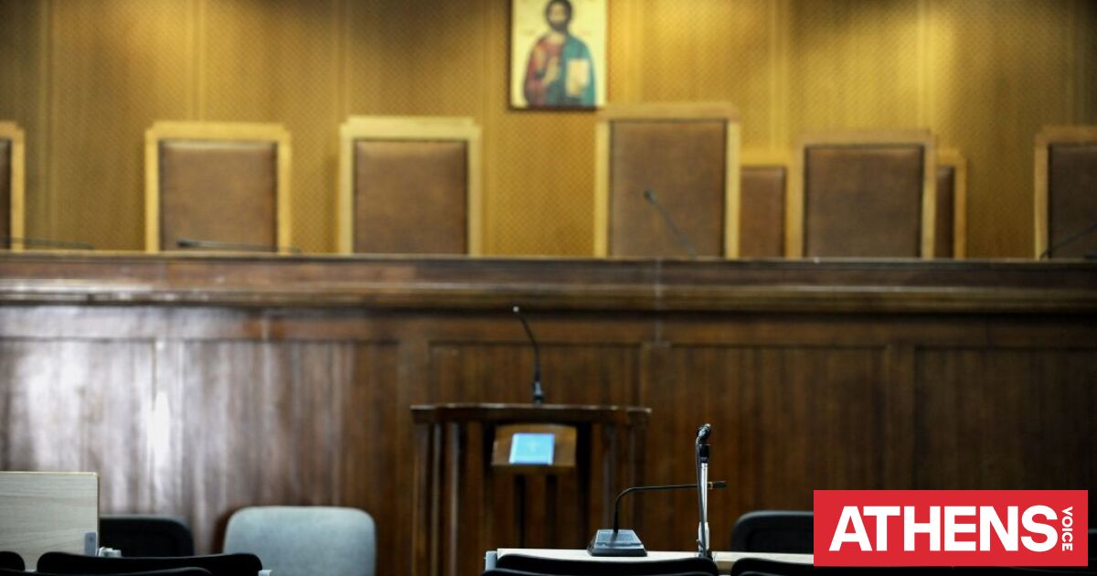 Θεσσαλονίκη: Απολογείται σήμερα η 77χρονη που διώκεται για τον θάνατο του 82χρονου συζύγου της