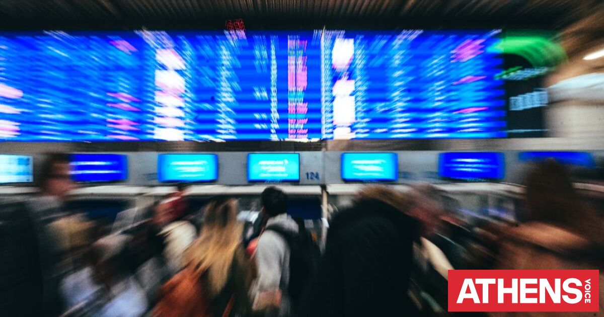 Καθυστερήσεις στο «Ελευθέριος Βενιζέλος» λόγω προγραμματισμέ