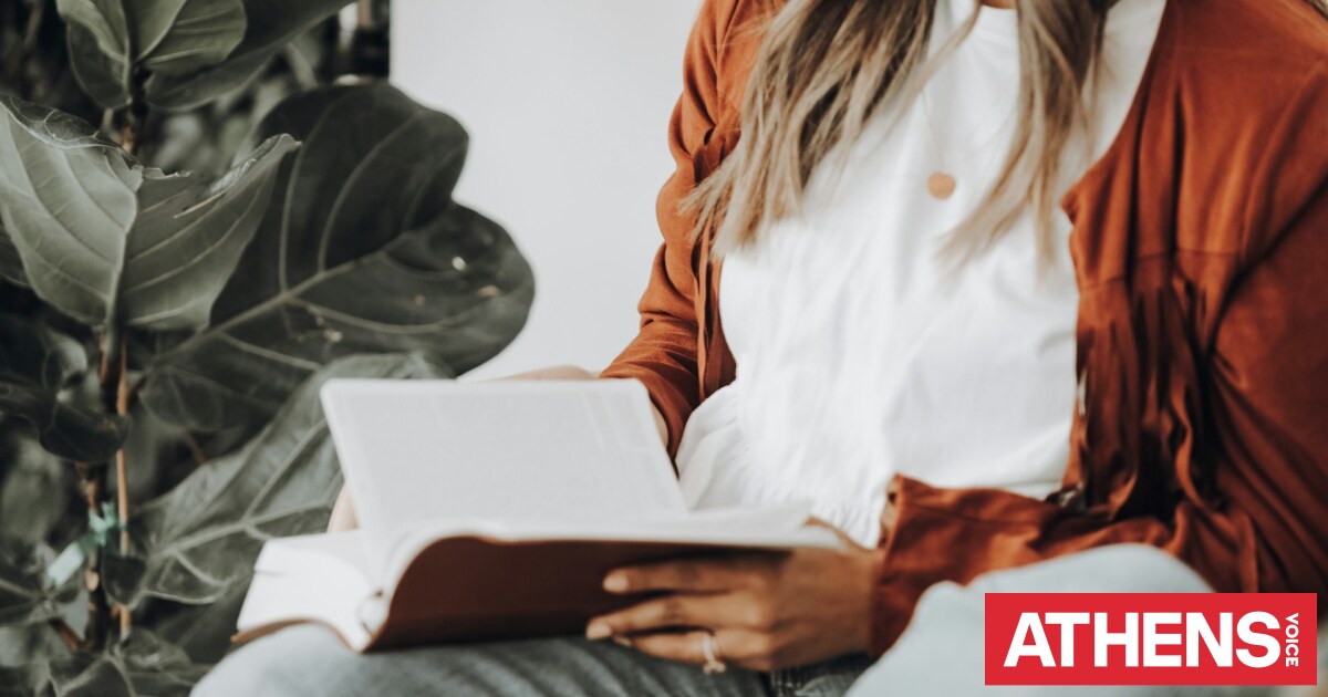 Τι να διαβάσεις το Πάσχα: Βιβλία επιστήμης, προσωπικής ανάπτυξης, ψυχολογίας