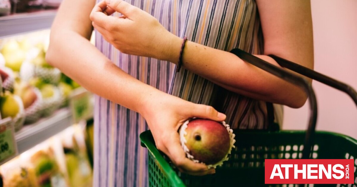 Market Pass 2026: Ποιοι δικαιούνται αναδρομικά ποσά