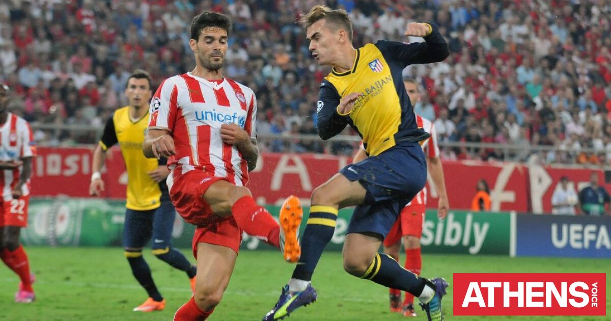 Ο μύθος του Γκριεζμάν ξεκίνησε στην Ελλάδα - O πρώτος σκόρερ στην ιστορία της Ατλέτικο Μαδρίτης πάει στο MLS