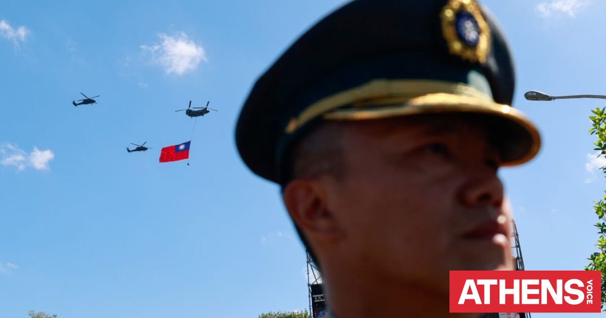 Ταϊβάν: Το ρίσκο Τραμπ και το «παράθυρο» του Πεκίνου