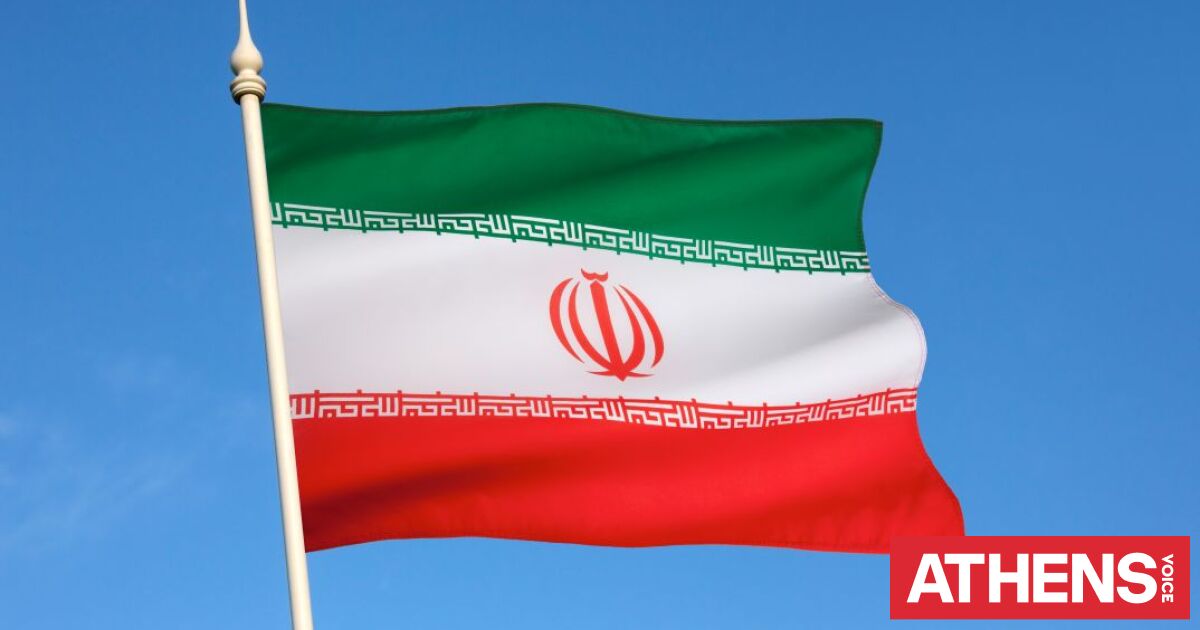 Το Ιράν απαντά σήμερα στην πρόταση των ΗΠΑ - Κρίσιμη καμπή στις διαπραγματεύσεις