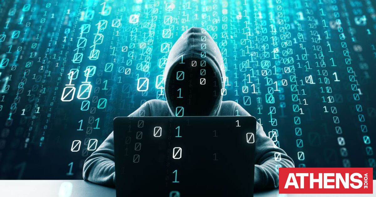 Νέα ηλεκτρονική απάτη: Ψεύτικα email δήθεν από την Ελληνική Αστυνομία