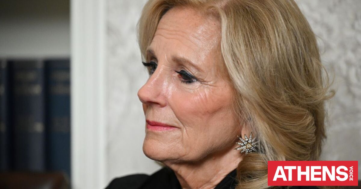 ΗΠΑ: Πράκτορας Μυστικών Υπηρεσιών αυτοπυροβολήθηκε κατά λάθος, συνοδεύοντας την Τζιλ Μπάιντεν