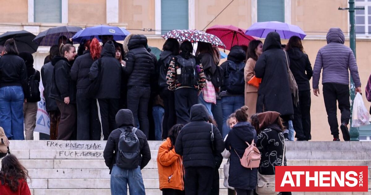 Κακοκαιρία Deborah: Οι περιοχές με τα υψηλότερα ύψη βροχής