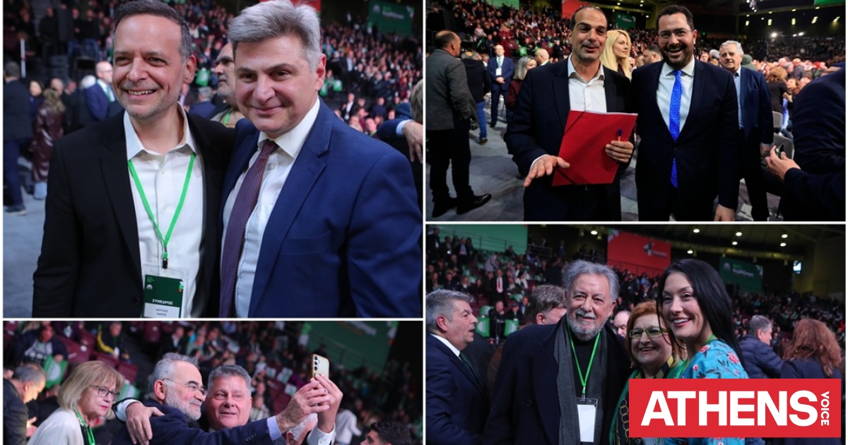 Selfie, χαμόγελα και πηγαδάκια στο 4ο Συνέδριο του ΠΑΣΟΚ - Δείτε εικόνες