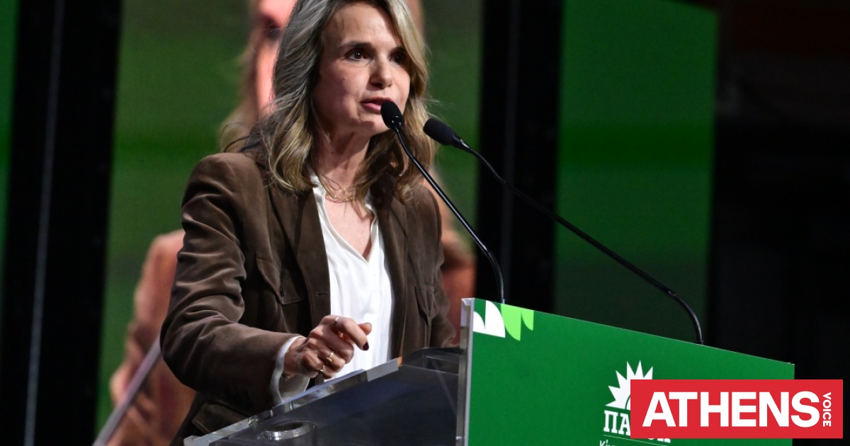 Αποστολάκη από Συνέδριο ΠΑΣΟΚ: Απέναντι στους πελάτες της Δεξιάς υπάρχουν οι πολίτες της πατρίδας