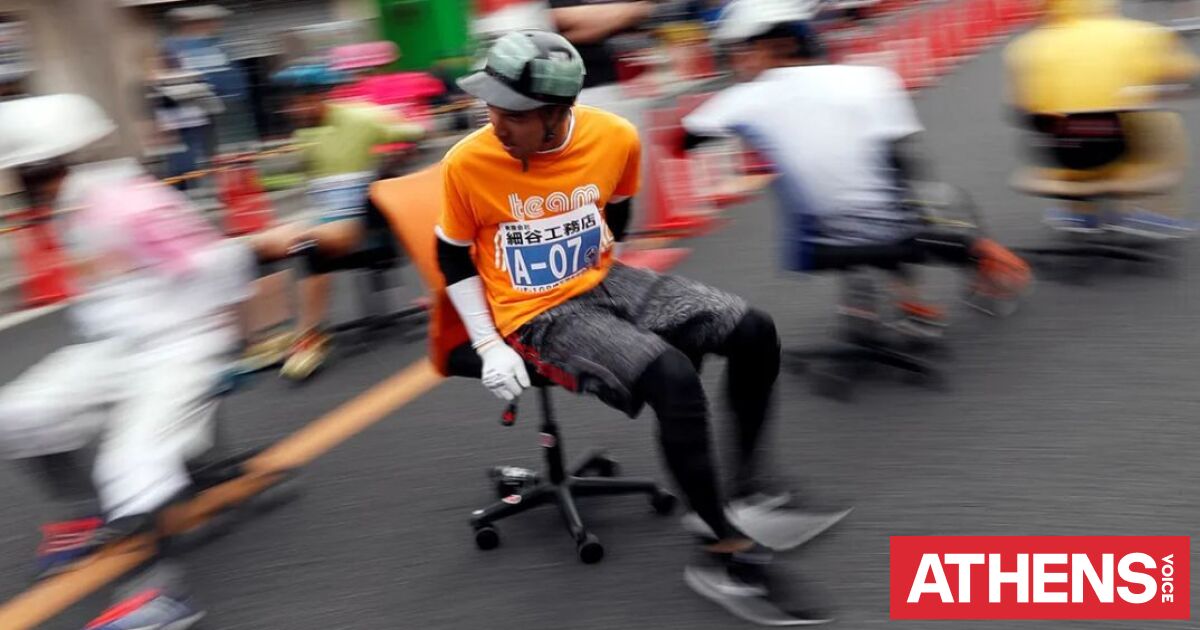 Ιαπωνία: Αγώνες με καρέκλες γραφείου στους δρόμους