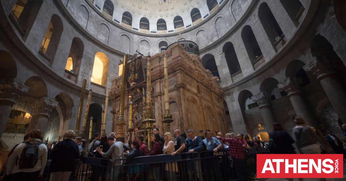 Ιερουσαλήμ: Μπλόκο του Ισραήλ στον Λατίνο Πατριάρχη στον Ναό της Αναστάσεως