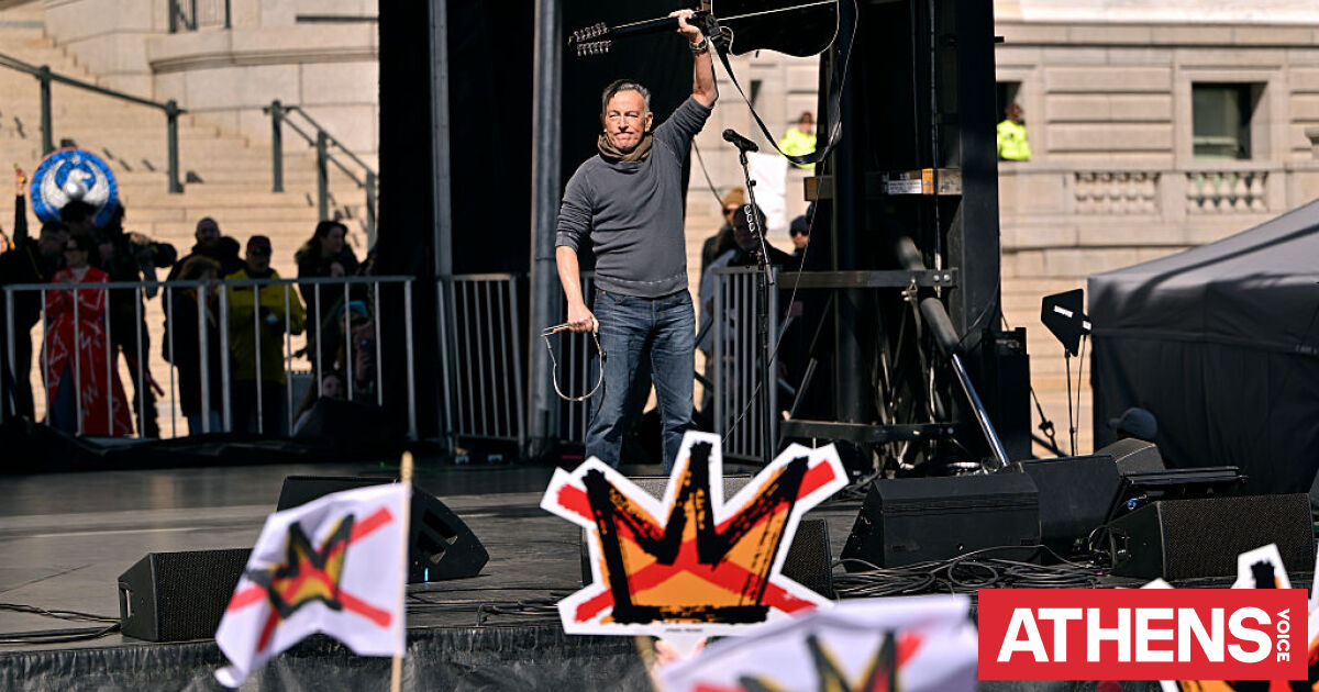 Mαζικές διαδηλώσεις στις ΗΠΑ: «No Kings» σε όλη τη χώρα κατά Τραμπ και πολέμου