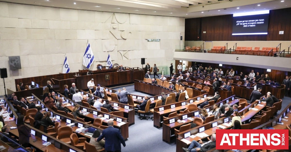 Ισραήλ: Εγκρίθηκε η θανατική ποινή για «τρομοκράτες» που κρίνονται ένοχοι για αντιισραηλινές επιθέσεις