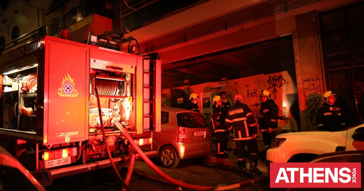 Υπό έλεγχο η φωτιά από έκρηξη στου Γκύζη - Φιάλη υγραερίου καρφώθηκε σε διπλανό κτίριο