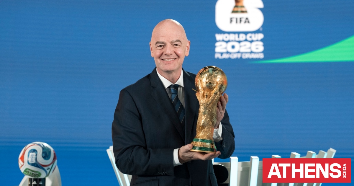 FIFA: Το Ιράν θα συμμετάσχει στο Παγκόσμιο Κύπελλο Ποδοσφαίρου