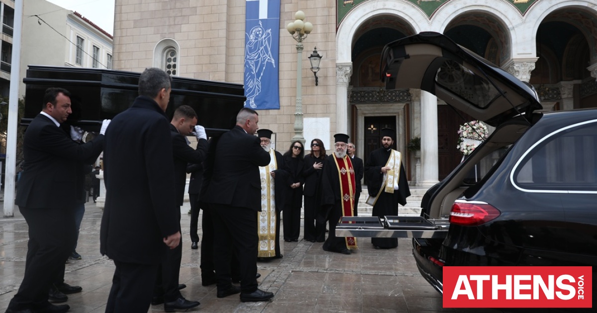 Σε λαϊκό προσκύνημα η σορός της Μαρινέλλας στο παρεκκλήσι του Αγίου Ελευθερίου
