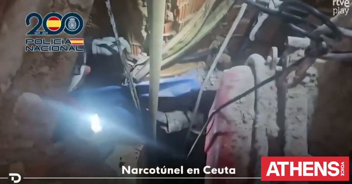 Σήραγγα-λαβύρινθος με ράγες και βαγόνια ένωνε Μαρόκο και Ισπανία για διακίνηση κάνναβης