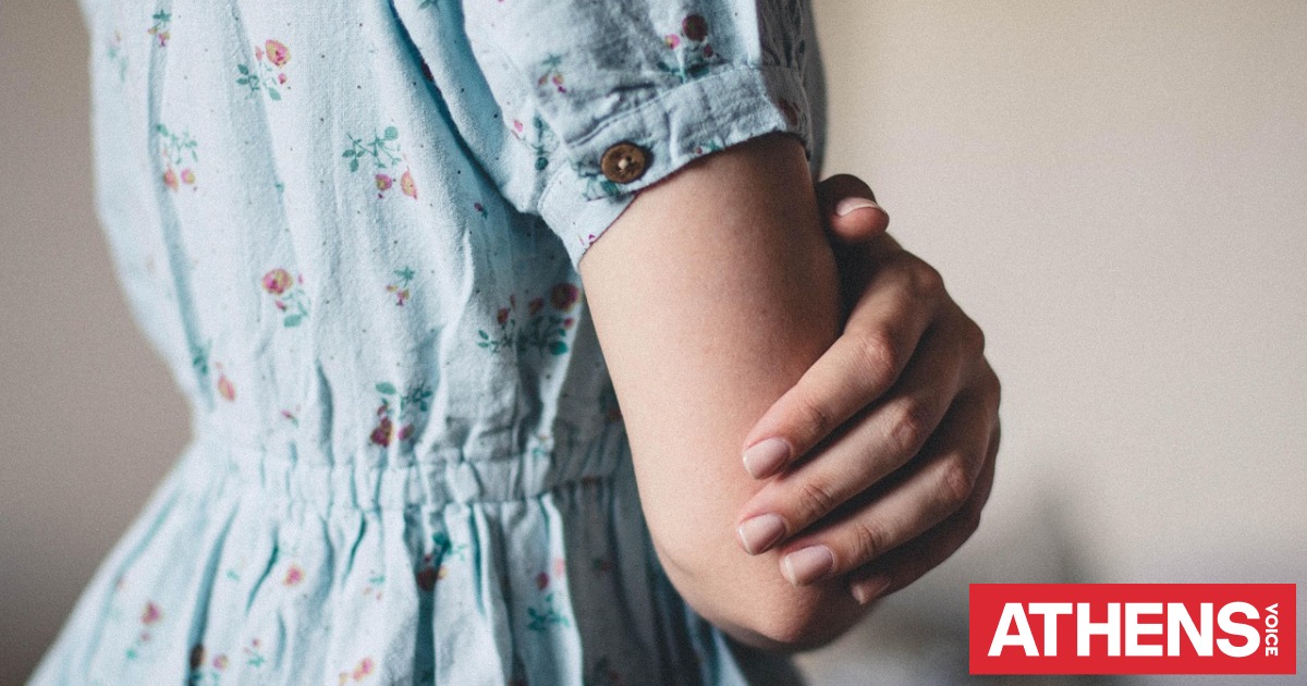 Μύθοι και αλήθειες για την ψωρίαση