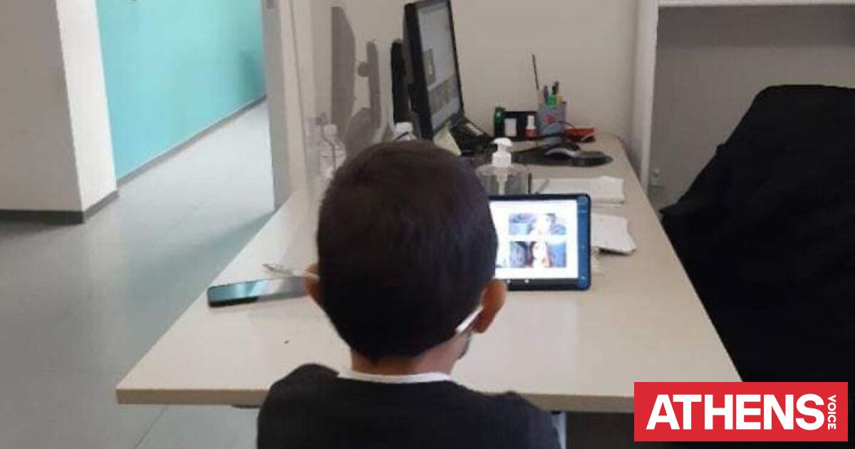 Υποχρεωτική τηλεκπαίδευση από το ΥΠΑΙΘΑ στα κλειστά σχολεία λόγω κακοκαιρίας Erminio