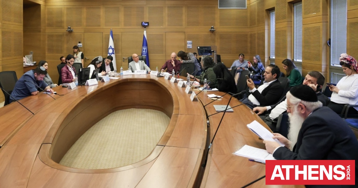 Το Ισραήλ απειλείται με αποκλεισμό από το Συμβούλιο της Ευρώπης μετά την έγκριση νόμου περί θανατικής ποινής