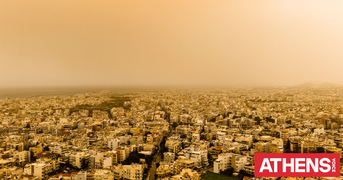 Χάος στο αεροδρόμιο Ηρακλείου: Εκτροπές πτήσεων και ακυρώσεις λόγω αφρικανικής σκόνης