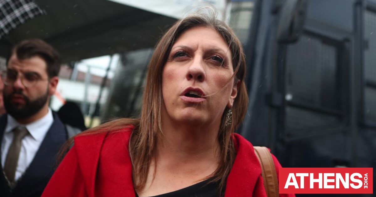 Ζωή Κωνσταντοπούλου: Παράνομες βιντεοσκοπήσεις και bullying στη δική για τα Τέμπη