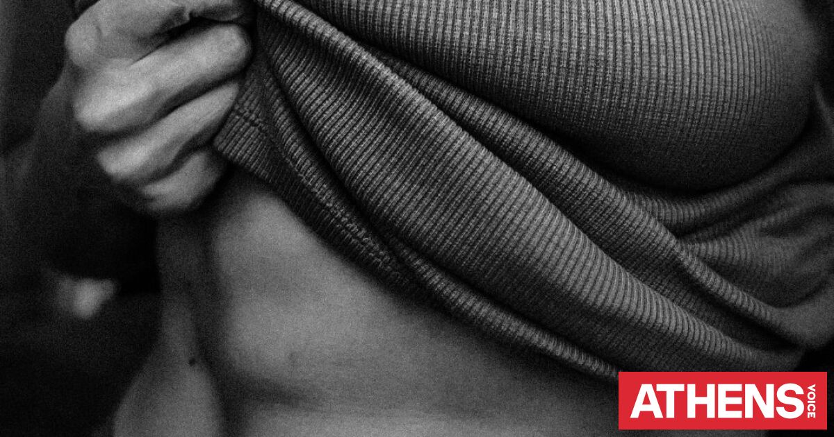 Rib remodeling: Η επέμβαση που «σπάει» πλευρά για λεπτή μέση