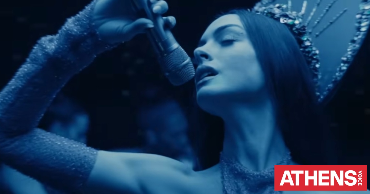 Mother Mary: Η Αν Χάθαγουεϊ στον ρόλο της εμβληματικής ποπ σταρ στο νέο τρέιλερ της Α24