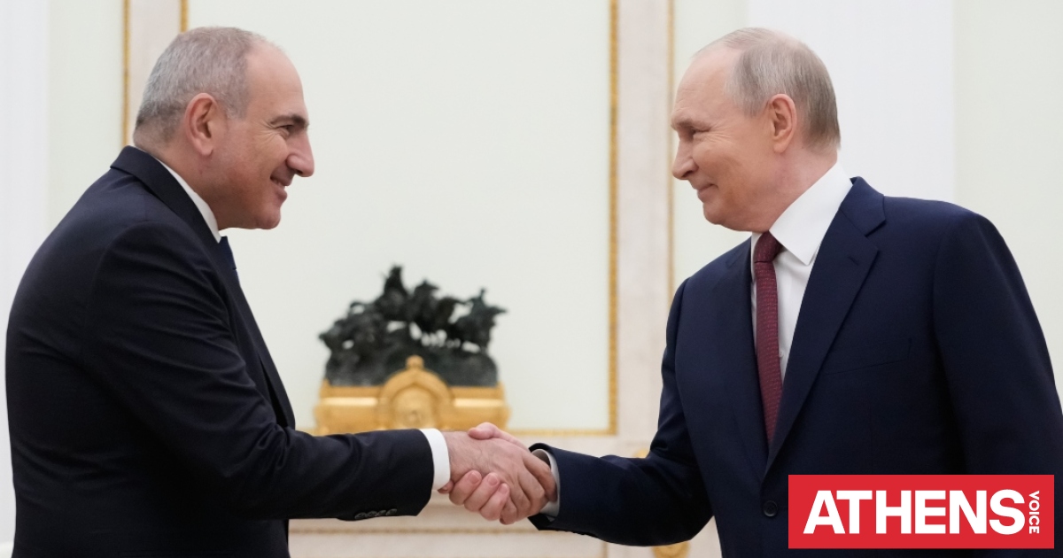 Πούτιν προς Πασινιάν: Η ένταξη της Αρμενίας στην ΕΕ είναι «απλούστατα αδύνατη»