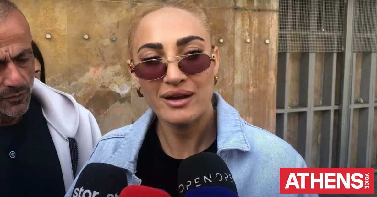 Υπόθεση Τούνη: Ένοχοι οι δύο κατηγορούμενοι για revenge porn