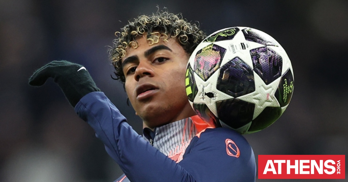 Ξέσπασμα Γιαμάλ εναντίον οπαδών: Φαίνεστε αμόρφωτοι και ρατσιστές