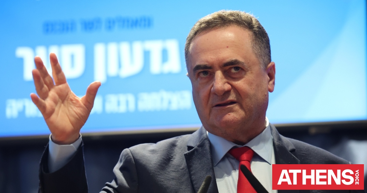 Απειλεί ο υπουργός Άμυνας του Ισραήλ τον ηγέτη της Χεζμπολάχ: Θα πας στα βάθη της Κόλασης μαζί με τον Χαμενεΐ