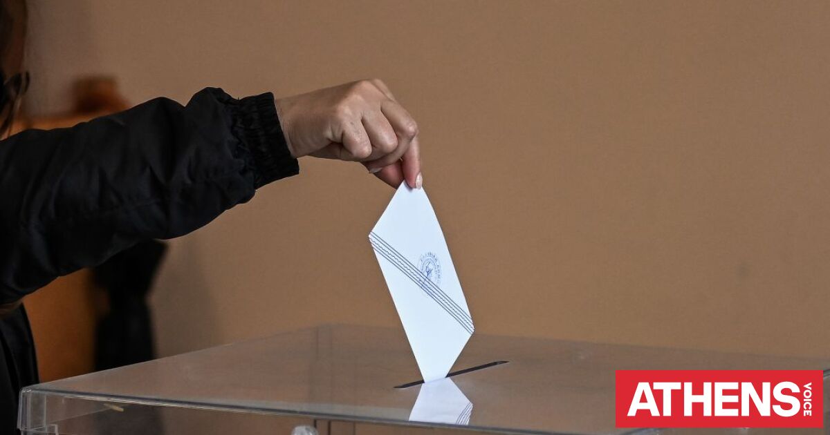 Δημοσκόπηση Pulse για ΣΚΑΪ: Σταθερή πρωτιά της ΝΔ με 16,5% διαφορά και ανησυχία για την οικονομία