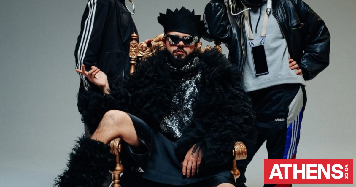 Eurovision 2026: Κλείδωσε η σειρά της Ελλάδας στον Α’ Ημιτελικό - Πότε θα ακουστεί το Ferto του Akylas