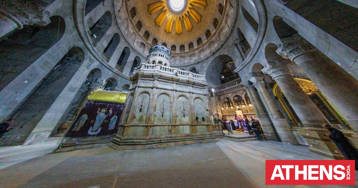 Ιερουσαλήμ: Χωρίς πιστούς η λειτουργία στον Πανάγιο Τάφο από τον Λατίνο Πατριάρχη