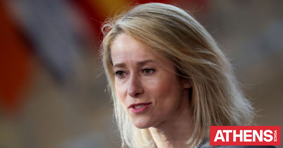 Κάλας: Το Ιράν δεν μπορεί να ζητά λύτρα για τη διέλευση πλοίων