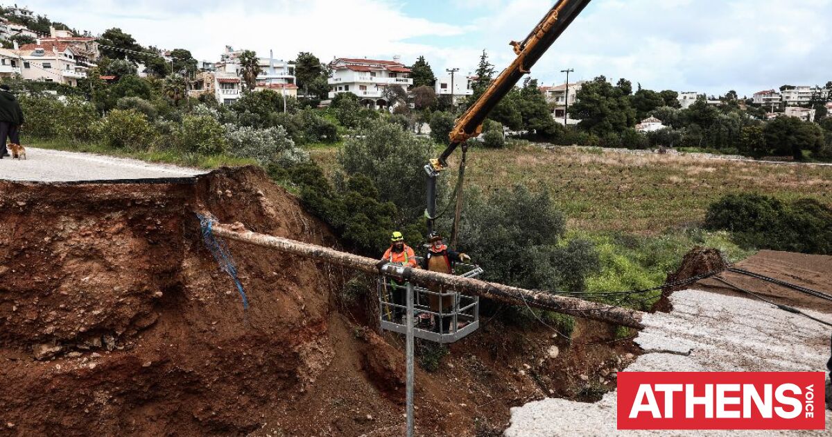 Κακοκαιρία Erminio: Κόπηκε στη μέση δρόμος στην Καλλιτεχνούπολη - Άνοιξε τρύπα με 10 μέτρα μήκος και 5 βάθος