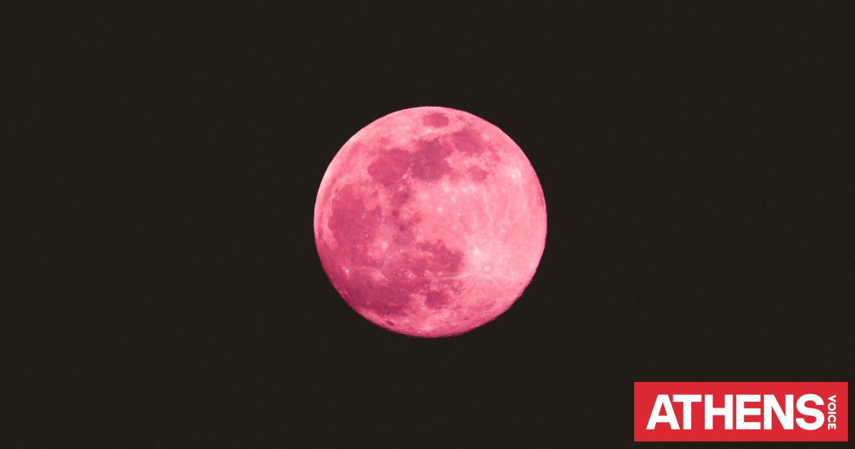 Πανσέληνος Απριλίου 2026: Απόψε το σπάνιο Ροζ Φεγγάρι