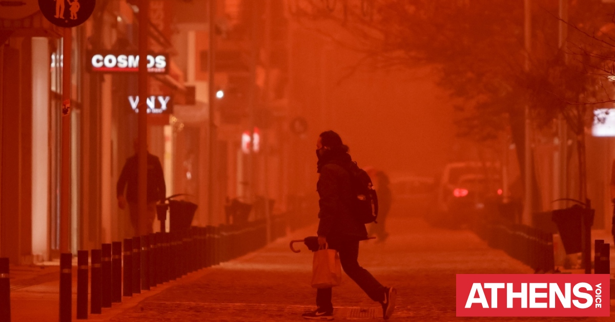 Αφρικανική σκόνη στην Κρήτη: Αδέλφια αλληλομηνύθηκαν για τον λογαριασμό νερού