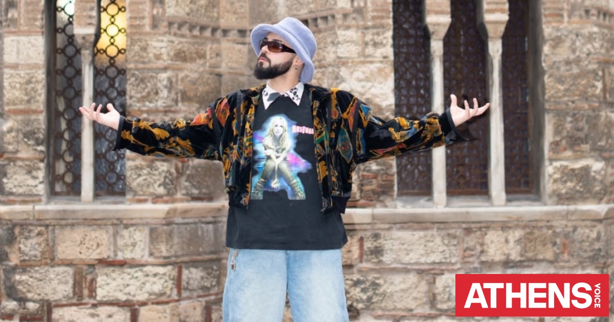 Akylas: Θέλω να κάνω τη χώρα μου περήφανη - Ο κόσμος έχει παθιαστεί με το Ferto