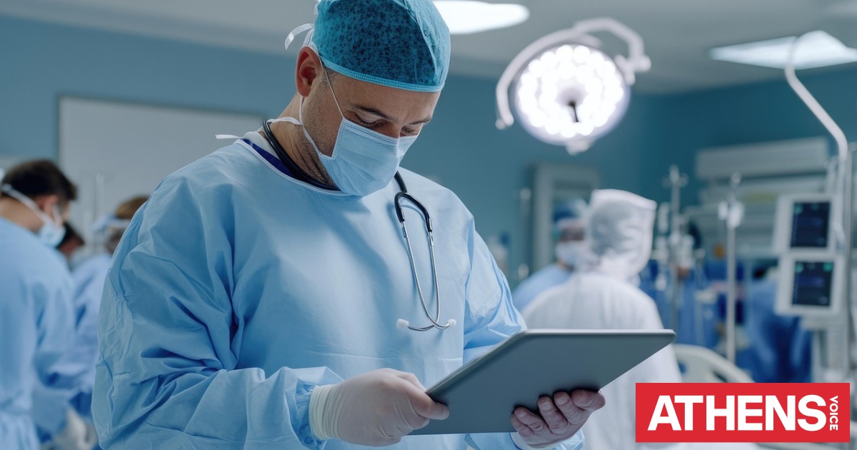 Νέα ελάχιστα επεμβατική τεχνική αλλάζει τα δεδομένα στη χειρουργική επινεφριδίου