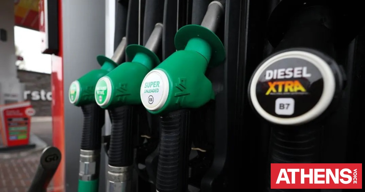 FT: Καύσιμα με το δελτίο εξετάζει η Ευρωπαϊκή Ένωση