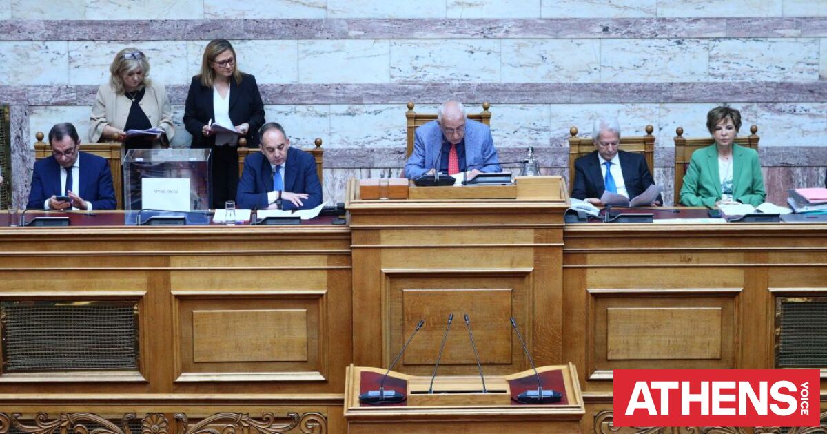 Στις 16 Απριλίου η συζήτηση στη Βουλή για το Κράτος Δικαίου